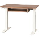 小島工芸 電動昇降デスク 幅100cm 61cmから126cmまで高さ設定可能 6個口コンセント JDEA100X60WMWH