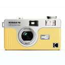 KODAK ULTRAF8 フィルムカメラ 35mm ライトイエロー
