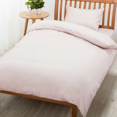 [シングルロング]西川 掛けふとんカバー SL BE3601 ボーテ 150×210cm ピンク 綿100％ ブロード