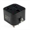 カシムラ 国内用変換プラグB/C/BF/O/O2/B3/SE→A 2個セット WP-128JS(3)