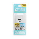 FSC FSPDACCA20NWH 充電器 USB A+C 2ポート PD20W対応 GaN採用 ホワイト