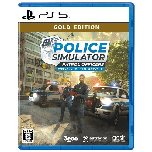 ポリスシミュレーター GOLD EDITION 【PS5】 ELJM-30708 ポリスシミュレーター GOLD EDITION 【PS5】 ELJM-30708