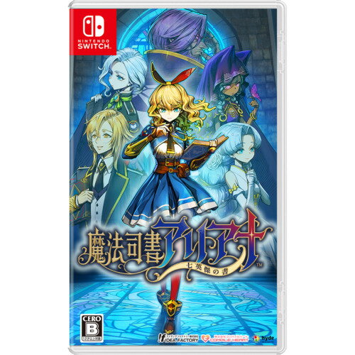 魔法司書アリアナ 〜七英傑の書〜 【Switch】 HAC-P-BNFPA