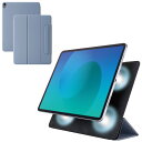 エレコム TB-A25XWVPF2BG iPad Air ケース 13インチ ( M3/M2 ) マグネット着脱フラップ カバー ブルーグレー