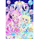 【BLU-R】『ひみつのアイプリ リング編』Blu-ray BOX SECRET.3
