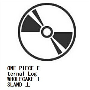 楽天ヤマダ電機　楽天市場店【BLU-R】ONE PIECE Eternal Log WHOLECAKE ISLAND 上
