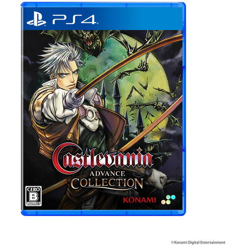 Castlevania Advance Collection 通常版 【PS4】 PLJM-17441 Castlevania Advance Collection 通常版 【PS4】 PLJM-17441