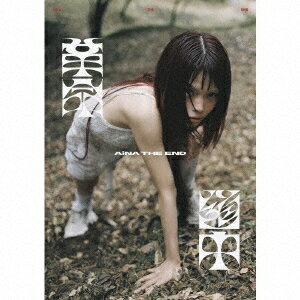 【CD】アイナ・ジ・エンド ／ 革命道中(MV+ライブ盤)(Blu-ray Disc付)のサムネイル