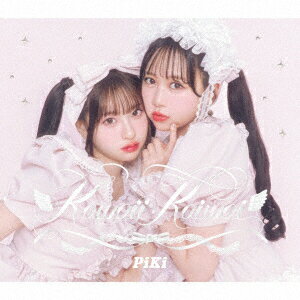 楽天ヤマダ電機　楽天市場店【CD】PiKi ／ Kawaii Kaiwai（初回生産限定盤）