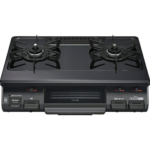 リンナイ RTE670BKR ガステ-ブル (プロパンガス用 右強火タイプ)