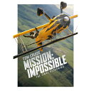 【4K ULTRA HD】ミッション:インポッシブル/ファイナル・レコニング 4K UHD+ブルーレイセット(4K ULTRA HD+Blu-ray Disc)
