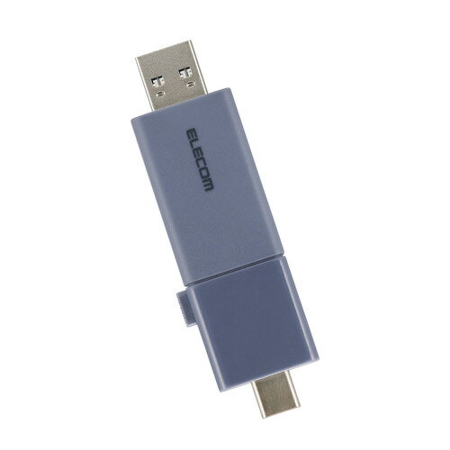 エレコム MF-WSAU3128GBU USBメモリ 128GB USB3.2 Gen1 USB Type-C / USB-A 両対応 スライド式 Windows Mac対応 ブルー