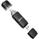 BUFFALO SSDSD250U3BA USB 3.2(Gen2) Type-C/Type-A両対応 スティック型SSD 250GB|詳細画像