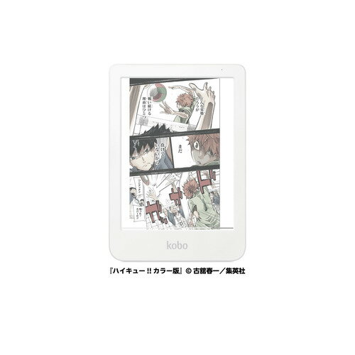 楽天 N367-KJ-WH-S-CK Kobo Clara Colour 電子書籍リーダー 6インチ 防水対応 メモリ16GB ホワイト発売日：2025年9月24日●最初の1台にも最適!カラー対応の電子書籍リーダーKobo Clara ColourはE Ink Kaleido3タッチスクリーンを搭載。従来は白黒でしか読めなかったカラーページも、Kobo Clara Colourならカラーでお楽しみいただけます。※カラー作品を表示した場合です。白黒の作品はカラーに変換されません。感動のワンシーンもカラーで鮮やかに!電子ペーパー特有の柔らかな色調で、長時間の読書も快適。※Kobo Clara Colourは電子書籍リーダーです。タブレット端末とは異なり、アプリをインストールすることはできません。●快適な読書を実現する基本機能周囲の明るさに合わせて快適な読書を。ディスプレイにはComfortLight PROを採用、周囲の環境に合わせて明るさを調整できます。直射日光の屋外から薄暗い室内まで、いつでもどこでも読書が楽しめます。16GBメモリを搭載し、小説なら約12、400冊分、コミックなら約248冊の本を持ち歩くことができます。※一般的なテキストベースの本 1 冊分のファイルサイズを 1 MB、コミック 1 冊分のファイルサイズを 50 MBで計算した理論値です。安心の防水機能も搭載。水没しても安心の「IPX8」規格に準拠。お風呂やキッチンでも安心してご使用いただけます。※水中での長時間利用は前提としておりません。あくまでも生活防水とご認識ください。●本体カラーホワイト●防水IPX8 規格準拠(水深2m/最大60分耐久)●ディスプレイ6インチ●解像度Kobo Clara Colour:1448x1072、白黒300ppi/カラー150ppi●内蔵メモリ16GB&nbsp;【仕様】ライト：ComfortLight PRO(フロントライト内蔵、ナチュラルライト機能)バッテリー持続時間：数週間ケーブル：Type-Ckobo、Clara Colour：