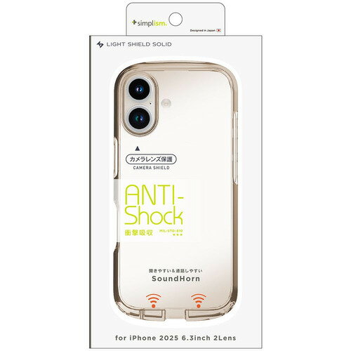 樂天商城 - トリニティ iPhone17 超精密設計 ハイブリッドケース クリア×グレージュ TR-IP25M2-LDSL-CLGRG