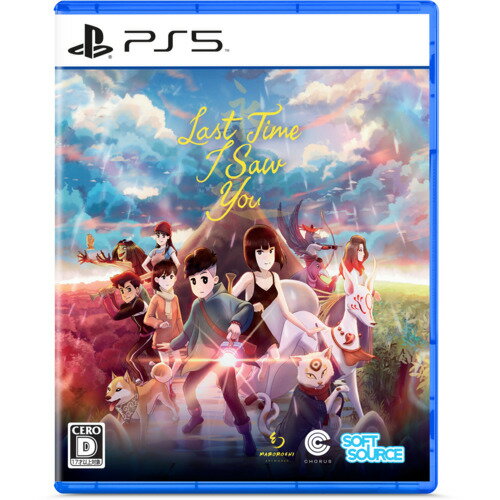 Last Time I Saw You 【PS5】 ELJM-30653