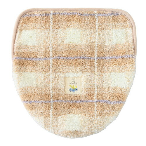 オカ フライス ドレニモフタカバー 洗える 洗浄暖房型 普通型兼用 チェック柄 ベージュ