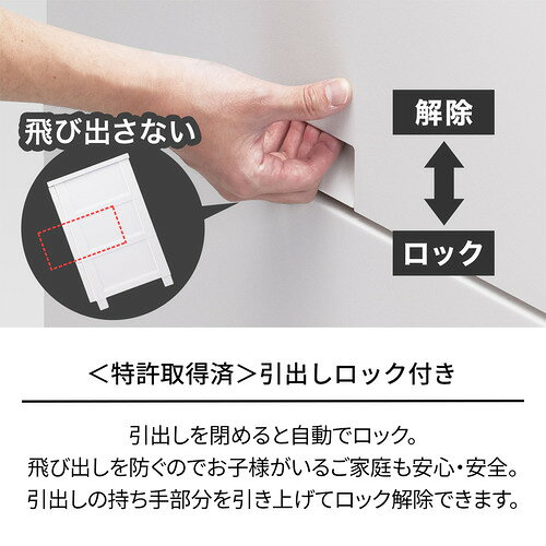 ヤマダ電機　楽天市場店の天馬 Fits フィッツチェスト フルフラット 7504 幅75cm 4段 ロック付き スムーズな引出し 収納 タンス 完成品 グレー｜アングル3