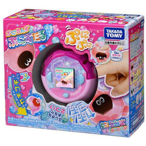 タカラトミー ぷにるんず ぷにすたる クリアピンクのサムネイル