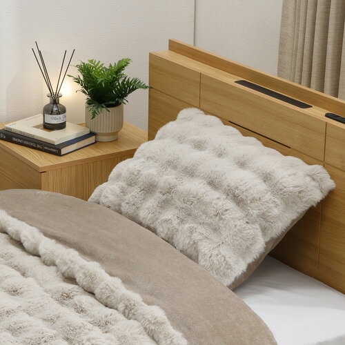 【2025冬物寝具】[43×63cm]ヤマダオリジナル ポコポコ枕カバー ラビットファー調 ふわもこ とろけるような肌触り グレージュ