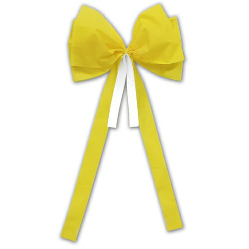 アーテック 背おえるかんたんリボン 黄 1696