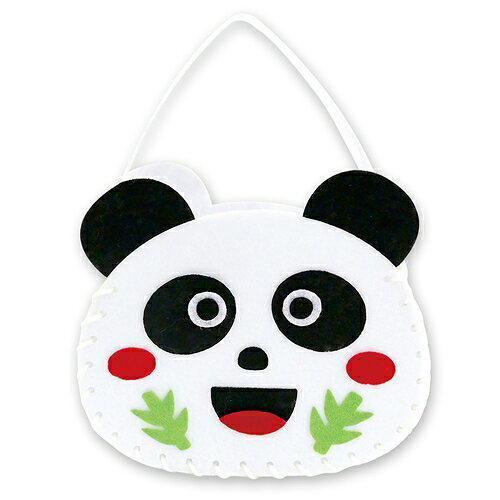 アーテック てづくりフェルトバッグ パンダ 58183