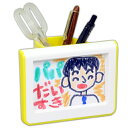 アーテック プレゼントお絵かきペン立て 2623