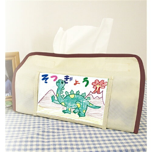 ƥå ץ쥼ȥƥå奫С(١) 4613