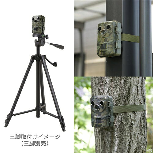 オーム電機 電池式トレイルカメラ OSE-PM1 人感センサー 2.0インチカラーモニター...