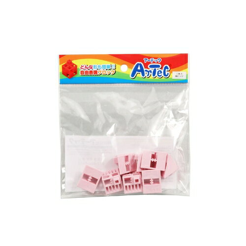 アーテック Artecブロック 三角A 8P 薄ピンク 77797