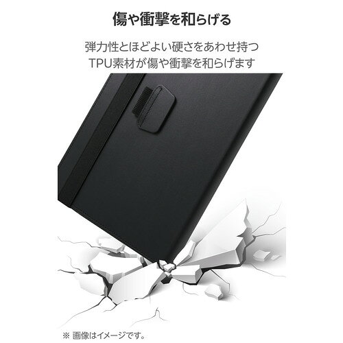 エレコム TB-A25PMPLF2BK iPad Pro ケース 11インチ (M5/M4) ベルト付きフラップ ...