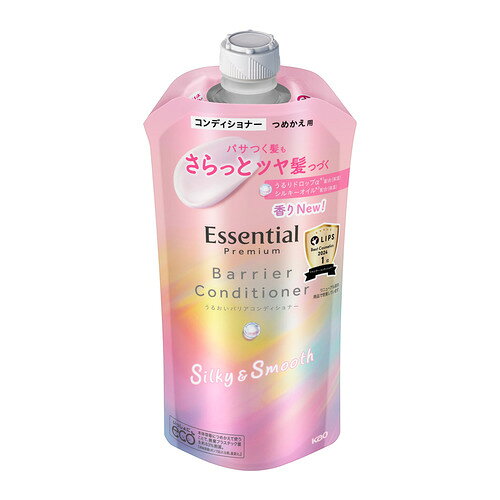 花王 エッセンシャル プレミアム うるおいバリアコンディショナー シルキー&スムース つめかえ用 340ml 340ml
