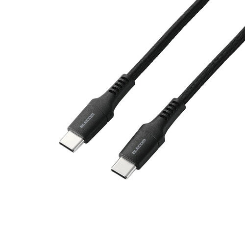 エレコム MPA-CCPES10BK 240W PD EPR USB Type-C ケーブル 1m 高耐久ナイロン 断線に強い eMarker 480Mbps ブラック