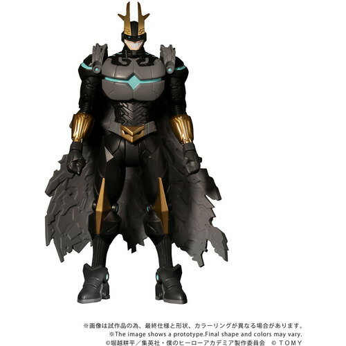 タカラトミー T-SPARKフィギュア CK−M07 COLLEKAZARO 僕のヒーローアカデミア アーマードオールマイト
