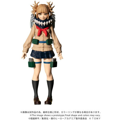 新品未開封　僕のヒーローアカデミア トガヒミコ フィギュア　4体セット　匿名配送 美少女フィギュア】僕のヒーローアカデミア トガヒミコ 1/4 完成品