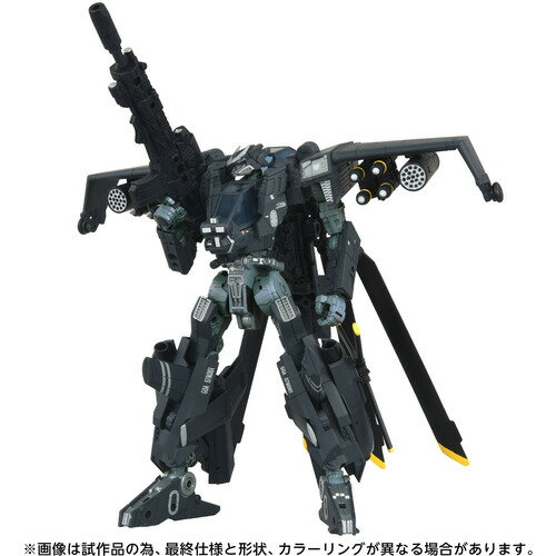 楽天市場】トランスフォーマー スタジオシリーズ ブラックアウトの通販