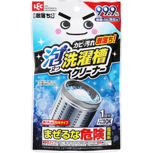 ���������� �A���� ���󑅃N���[�i�[ 120g