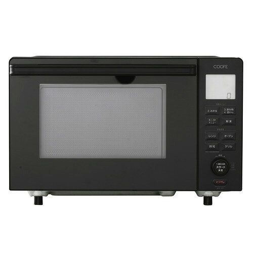 COOFE YMW20VP オーブンレンジ ヤマダオリジナル 20L ブラック