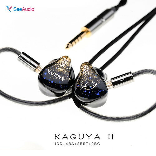 SeeAudio KAGUYA2 有線イヤホン カナル型 4.4mm バランスプラグ