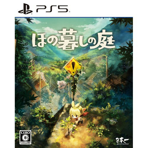 製品画像：7位