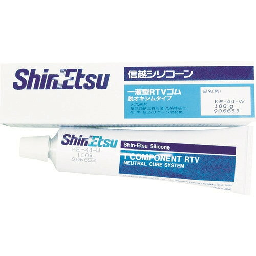 ※画像はイメージです。パッケージデザイン等は予告なしに変更されることがあります。※メーカーの欠品や製造中止により納期遅延、またはお届けできない場合がございます。こちらの商品はメーカー及び取引先より直接商品を発送させて頂きます。ご注文後のキャンセルは承ることが出来ませんので予めご了承ください。複数商品ご注文の場合、全ての商品が準備ができ次第に発送させて頂きます。納品書は含まれておりませんので予めご了承ください。ご注文のタイミングによっては在庫切れとなりメーカー入荷待ちとなる場合がございます。その際は納期を確認の上別途ご連絡をさせて頂きます。信越 一般電機用RTVゴム 100g 白 KE44W-100 ●オキシムタイプの電気・電子機器・一般工業用シーリング剤です。ガラス、金属、一部のプラスチックにプライマー無しで使用できます高粘度タイプです。&nbsp;【仕様】色：白容量(g)：100