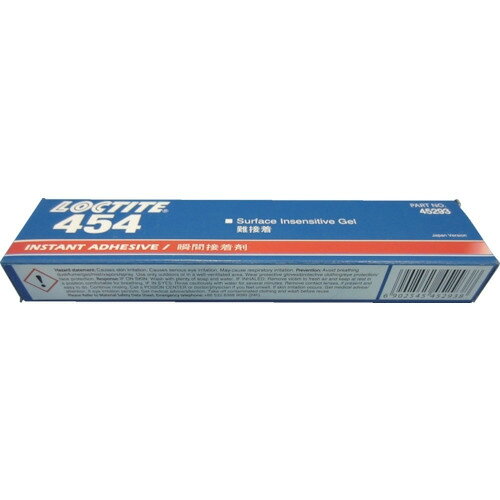 ロックタイト 高機能瞬間接着剤 難接着タイプ ジェル状 454 20g 454-20N