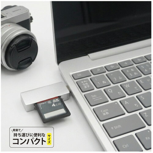 ヤマダ電機 楽天市場店のCRYSTAL MEMORY CMCRC004SL Type-C対応カードリーダー USB 3.2 Gen1対応 SDカード、microSDカード同時使用可 Win Mac スマホ対応 シルバー｜アングル3