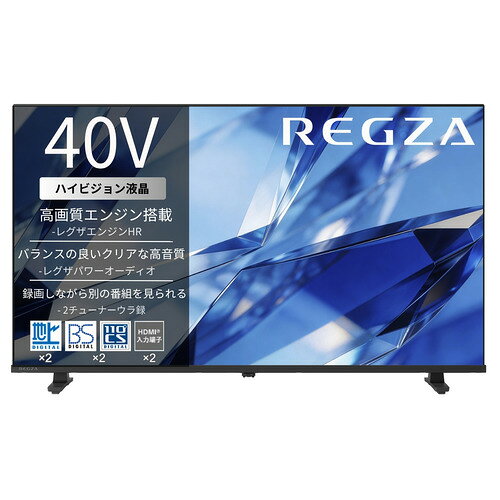 楽天市場】東芝テレビ40s10の通販
