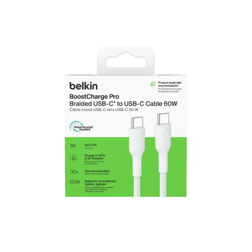ベルキン CAB024fq1MWH BoostCharge Pro USB-C to USB-C 編組ケーブル 60W 高耐久 Belkin PCR編組構造採用 1m ホワイト