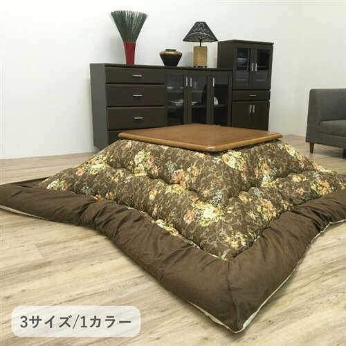 イケヒコ・コーポレーション イシス BR 約205×245cm ブラウン