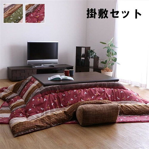 イケヒコ・コーポレーション こよみ RO 約205×315cm掛布団／205×315cm 敷布団／190×290cm ローズ●和調のウサギ柄こたつ布団です。こちらの商品は国内でわた入れをしています。側地にはポリエステル素材を起毛させた柔らかい生地を使用しています。部分暖房のこたつは電気代もおトクです。●40度以下の水温で弱い手洗いで洗濯してください。（洗濯機の使用不可） 干し方＝日陰のつり干しがよい。&nbsp;【仕様】サイズ：約205×315cm掛布団/205×315cm 敷布団/190×290cm素材：掛け=表地)ポリエステル100%【ピーチスキン】 裏地)ポリエステル100%【ピーチスキン】 中綿=ポリエステル100% 3.4kg 敷き=表地)ポリエステル100%【ピーチスキン】 裏地=ポリプロピレン100%【不織布】 中材=ポリエステル+ウレタンフォーム6mm原産国：掛布団:日本(側地:中国、最終加工:日本)、敷布団:中国