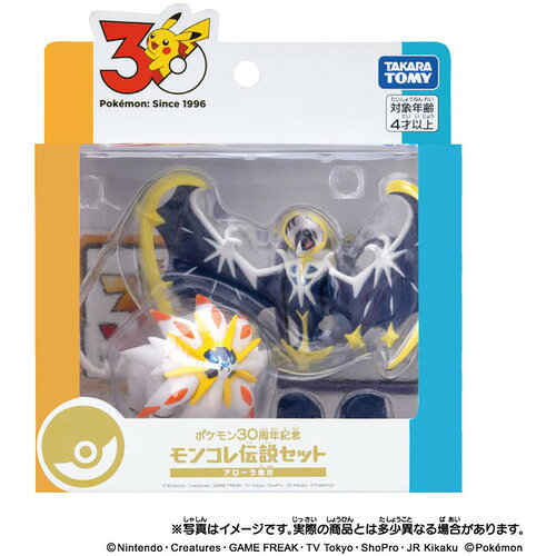 製品画像：25位