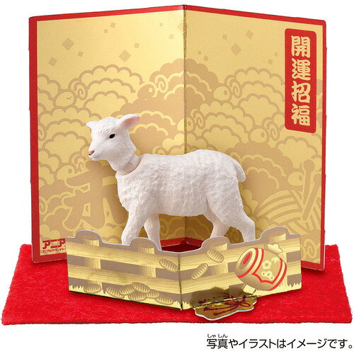 製品画像：27位