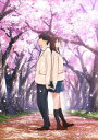 【ポイント10倍！】＜DVD＞ 劇場アニメ「君の膵臓をたべたい」(通常版)